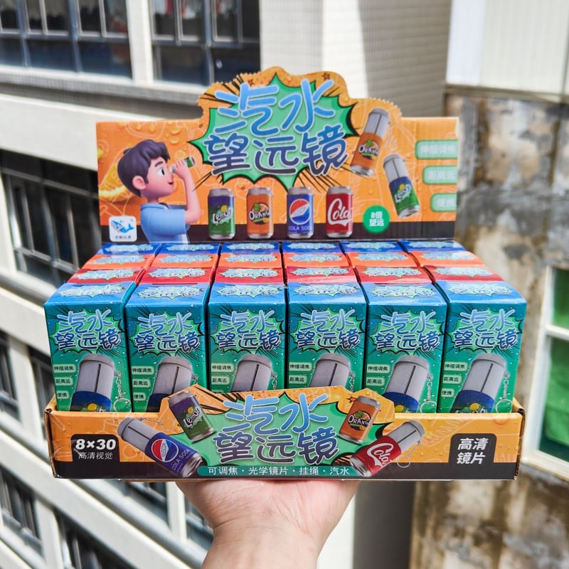 Telescop pirat pentru copii, cu trei secțiuni, reglabil, din plastic, jucărie educațională de fizică pentru 7–14 ani