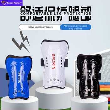 RE-HUO Футболни протектори за пищял с презрамки, пластмасов материал, протектор за крак за футбол