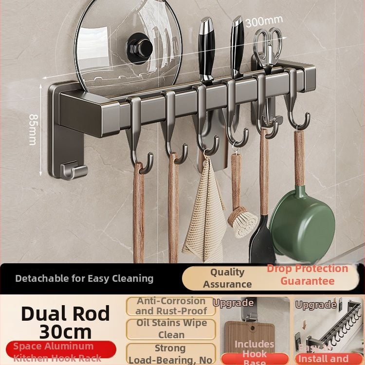 Πλαστικός τοίχος κρεμάστρας ράφι κουζίνας, εγκατάσταση χωρίς τρύπες, για σπατουλες, κουταλες και μαχαιρια