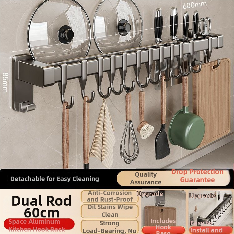 Πλαστικός τοίχος κρεμάστρας ράφι κουζίνας, εγκατάσταση χωρίς τρύπες, για σπατουλες, κουταλες και μαχαιρια