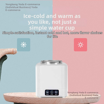 Mini prenosný pohár na chladenie nápojov, model Ice Boy, napájanie DC 220V