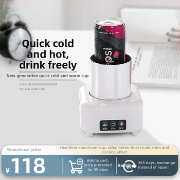 Mini prenosný pohár na chladenie nápojov, model Ice Boy, napájanie DC 220V