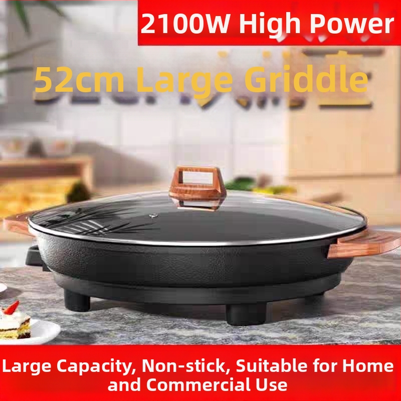 Ηλεκτρική επίπεδη σχάρα για κρέπες, ντιμπούλινγκ και κορεατικά πιάτα – σώμα από αλουμίνιο, κορεατικού στυλ, αντικολλητική επιφάνεια, γυάλινο καπάκι, πολυλειτουργική