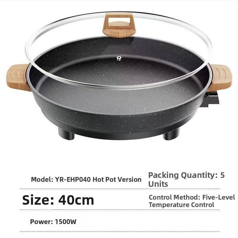 Ηλεκτρική επίπεδη σχάρα για κρέπες, ντιμπούλινγκ και κορεατικά πιάτα – σώμα από αλουμίνιο, κορεατικού στυλ, αντικολλητική επιφάνεια, γυάλινο καπάκι, πολυλειτουργική