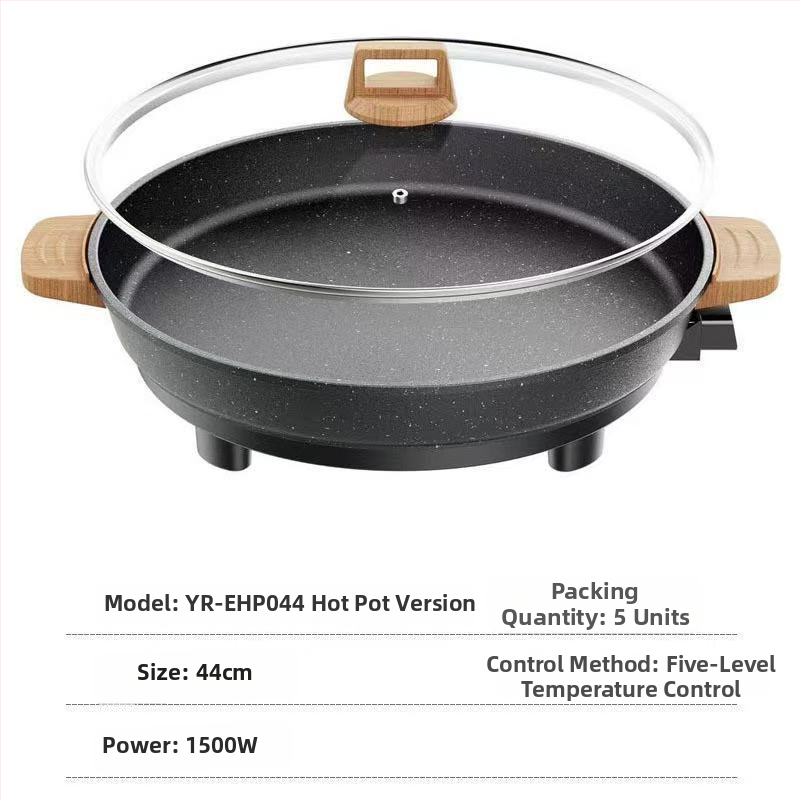 Ηλεκτρική επίπεδη σχάρα για κρέπες, ντιμπούλινγκ και κορεατικά πιάτα – σώμα από αλουμίνιο, κορεατικού στυλ, αντικολλητική επιφάνεια, γυάλινο καπάκι, πολυλειτουργική