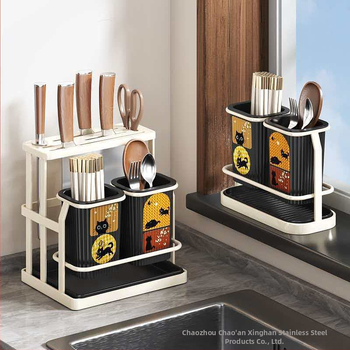 Οργανωτής κουζίνας σε στυλ μεσαιωνικό, πλαστικός με θήκη μαχαιριών και κάδο για chopsticks, πολυχρηστικός ράφι για επιφάνεια ή τοίχο με αποστράγγιση