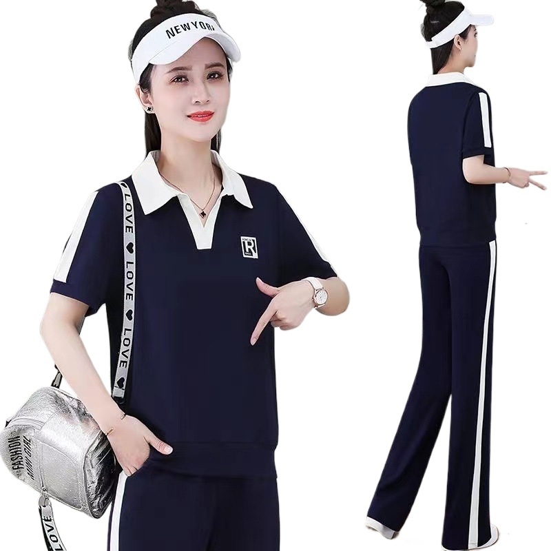 Ženski dvodijelni casual kostim – Chenille tkanina, Spandex <30%, princeze rukave, ženstveni stil, ljeto 2023