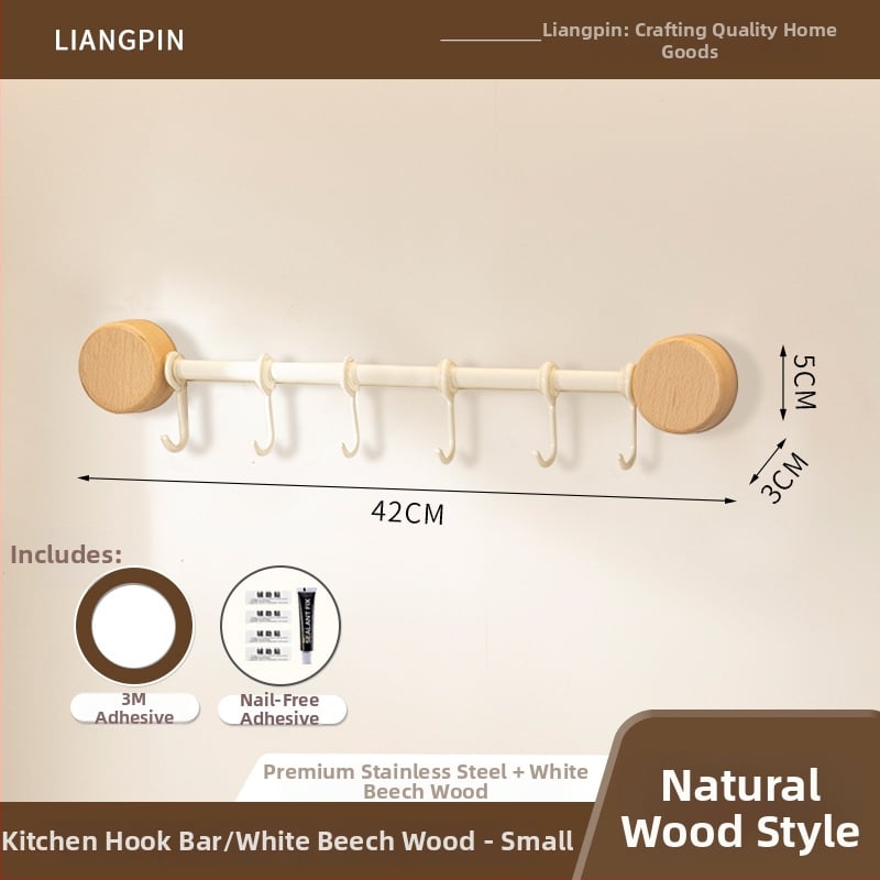 Ράφι κουζίνας τοίχου από ξύλο καρυδιάς, χωρίς διάτρηση, με κρεμάστρα για σπατουλιές και κουτάλια, πολυλειτουργική αποθήκευση