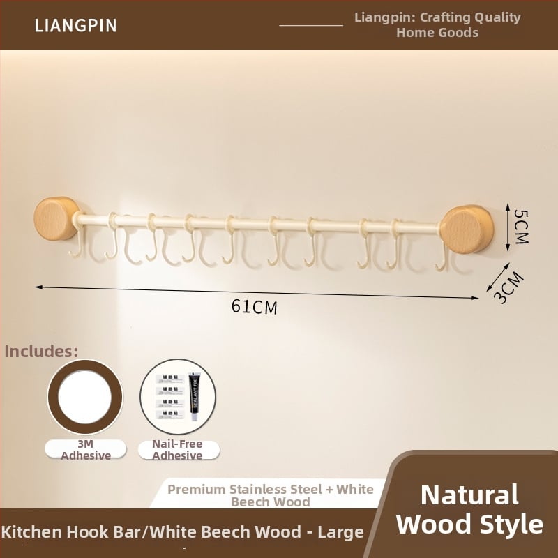 Ράφι κουζίνας τοίχου από ξύλο καρυδιάς, χωρίς διάτρηση, με κρεμάστρα για σπατουλιές και κουτάλια, πολυλειτουργική αποθήκευση