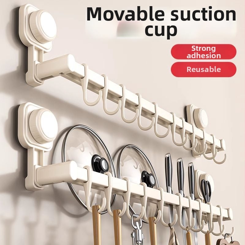 Οργανωτής κουζίνας με αναρρόφηση, χωρίς εγκατάσταση, τοίχος-κρεμάστρα για κουτάλες, σπατούλες και μαχαίρια, ανοξείδωτο ατσάλι, έναρξη 2025