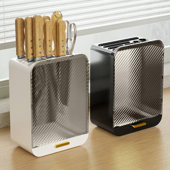 Ραφιέρα μαχαιριών κουζίνας — πλαστικό, επιτοίχιο, καθολικός σχεδιασμός, κινεζικού στυλ ελαφρού πολυτελείας