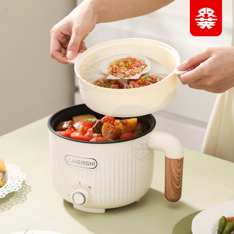 Elektromos főzőedény, kapacitás legfeljebb 2 L, egy személyes használatra, kettős rétegű kialakítás, belső 304 rozsdamentes acél és tapadásmentes bevonat, gombos vezérlés, gyors gőzölés