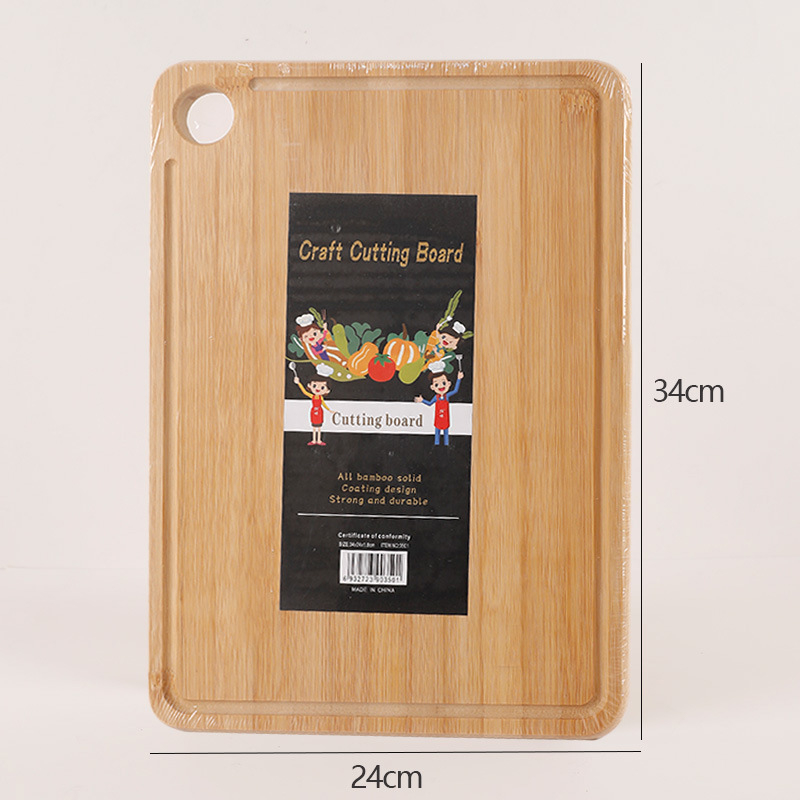 Huiwei daska za rezanje od bambusa, dvostrana, za kuhinju, modern minimalistički stil