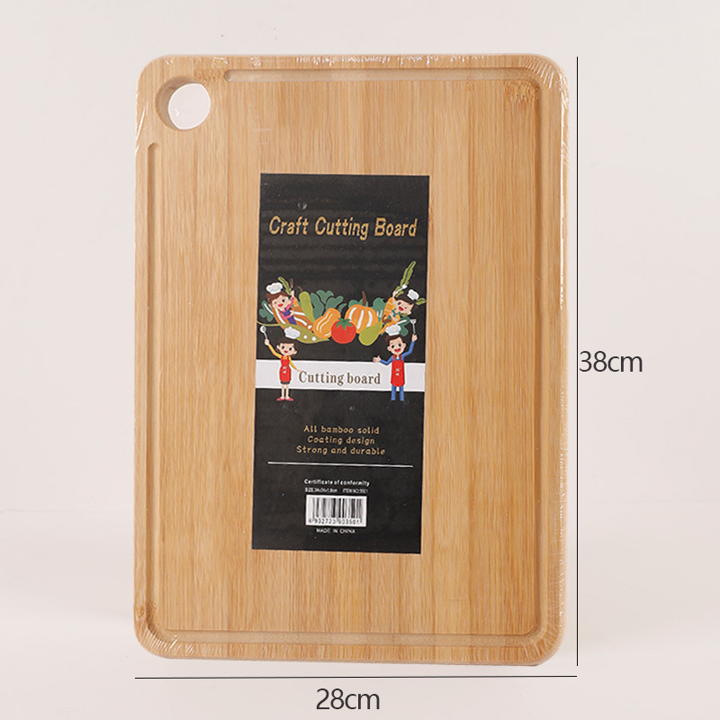 Huiwei daska za rezanje od bambusa, dvostrana, za kuhinju, modern minimalistički stil