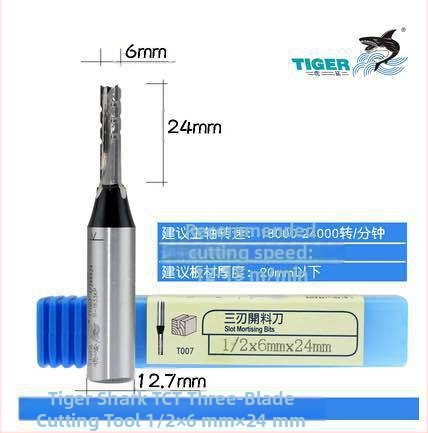 Sík maró, keményötvözet, bevonat nélküli, marógépekre