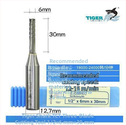 Sík maró, keményötvözet, bevonat nélküli, marógépekre