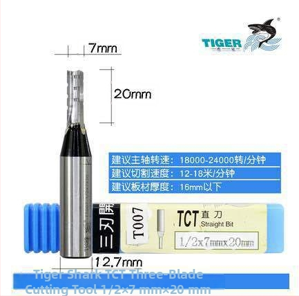 Sík maró, keményötvözet, bevonat nélküli, marógépekre