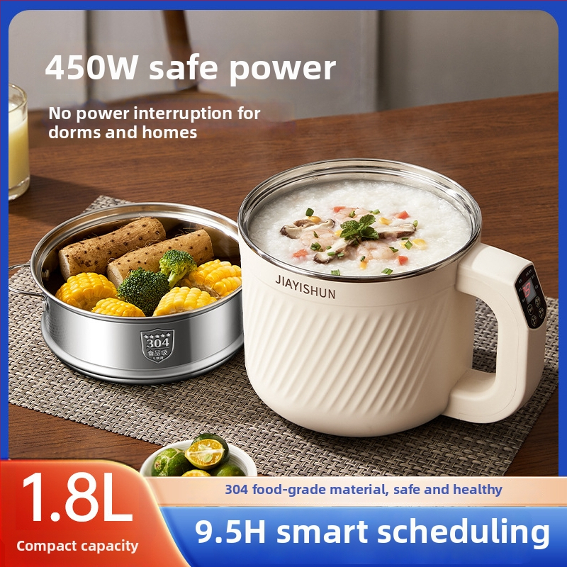 Oală electrică inteligentă de gătit cu vas interior din oțel inoxidabil, control microcomputer, două straturi, funcție de programare a timpului — model YY-ZNDG18FF