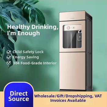 Li Chao WR-W függőleges forró és hideg víz adagoló, 220V, 450W