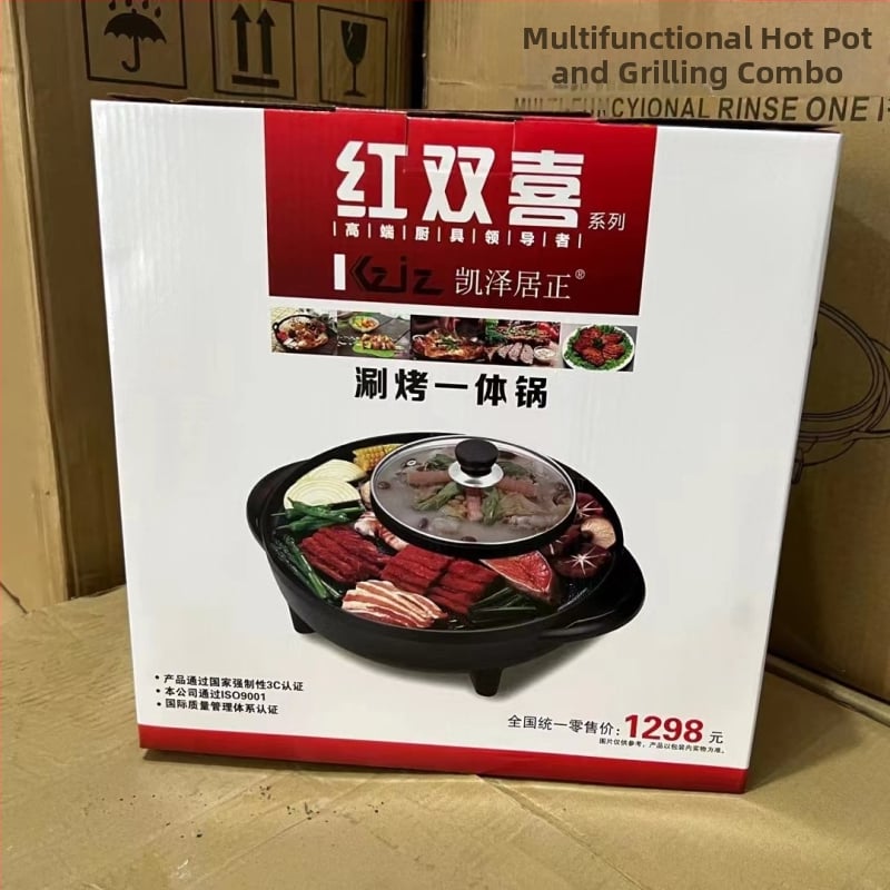 Κορεάτικου στιλ All-in-One ηλεκτρική κατσαρόλα για shabu-shabu, 1001–1200W, για 4–5 άτομα, μεταλλικό σώμα, ρύθμιση θερμοκρασίας