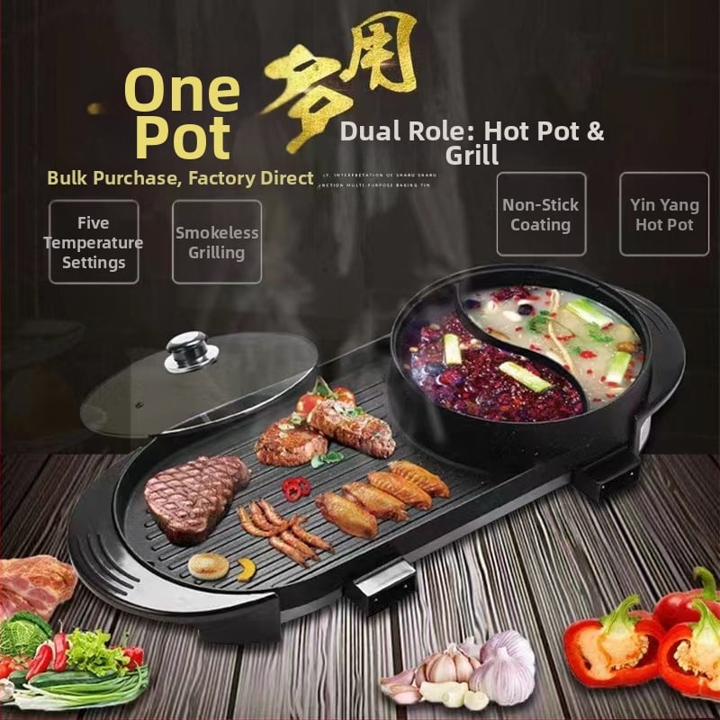 Κορεάτικου στιλ All-in-One ηλεκτρική κατσαρόλα για shabu-shabu, 1001–1200W, για 4–5 άτομα, μεταλλικό σώμα, ρύθμιση θερμοκρασίας