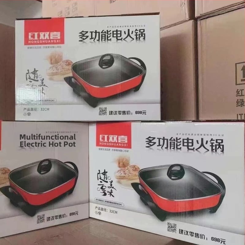 Κορεάτικου στιλ All-in-One ηλεκτρική κατσαρόλα για shabu-shabu, 1001–1200W, για 4–5 άτομα, μεταλλικό σώμα, ρύθμιση θερμοκρασίας