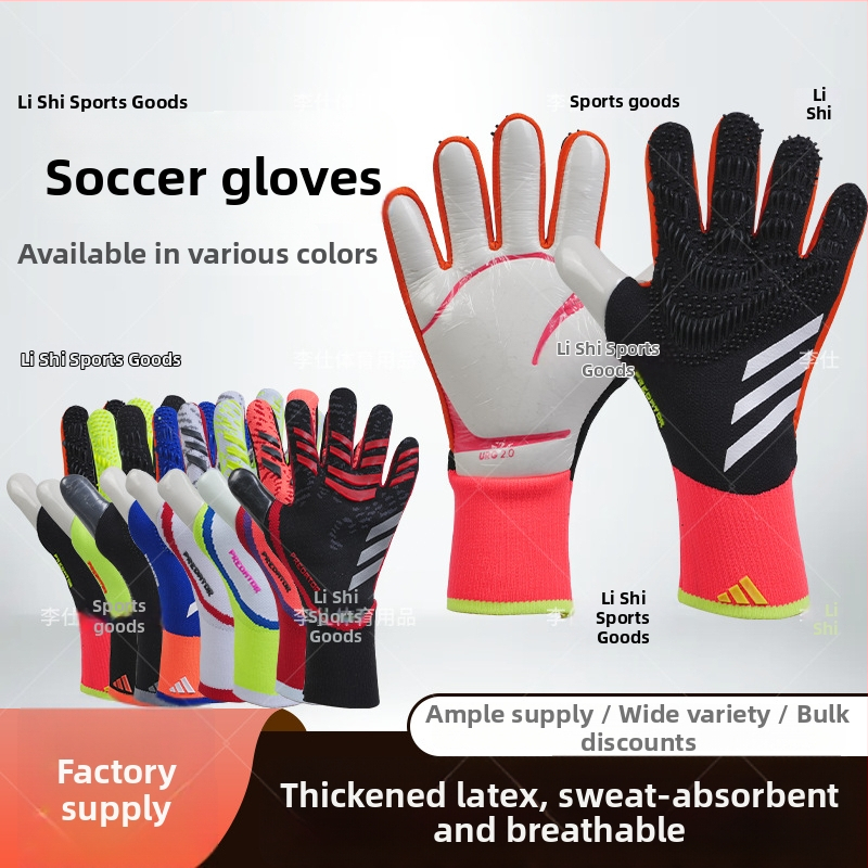 Profesionálne brankárske rukavice na futbal – latex, unisex, protišmykové, pre vonkajší tréning