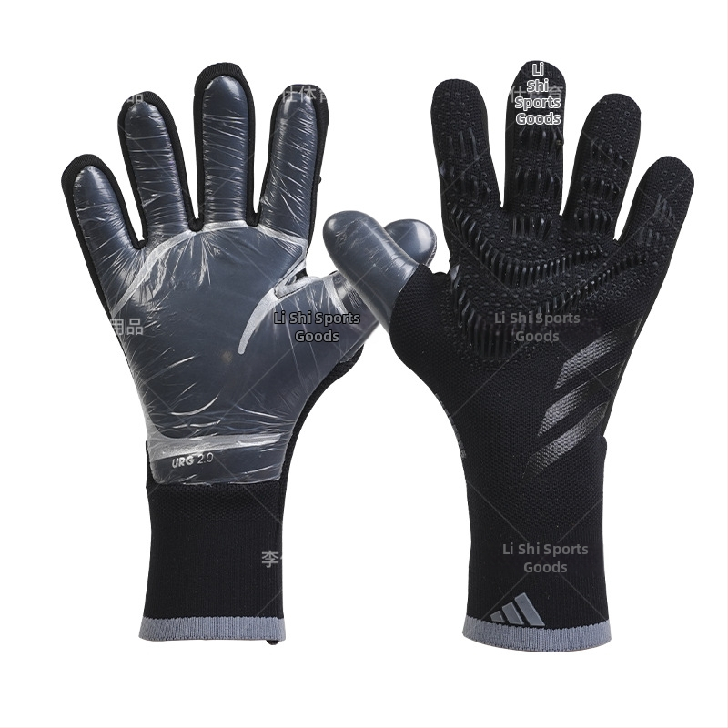 Profesionálne brankárske rukavice na futbal – latex, unisex, protišmykové, pre vonkajší tréning