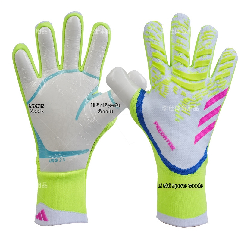 Profesionálne brankárske rukavice na futbal – latex, unisex, protišmykové, pre vonkajší tréning