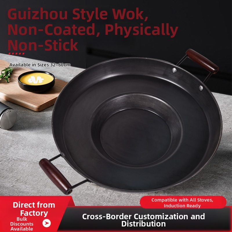 Tigaie din fontă cu bază concavă îngroșată – neacoperită, bază unică, stil modern minimalist, potrivit pentru plită cu gaz și cuptor cu microunde