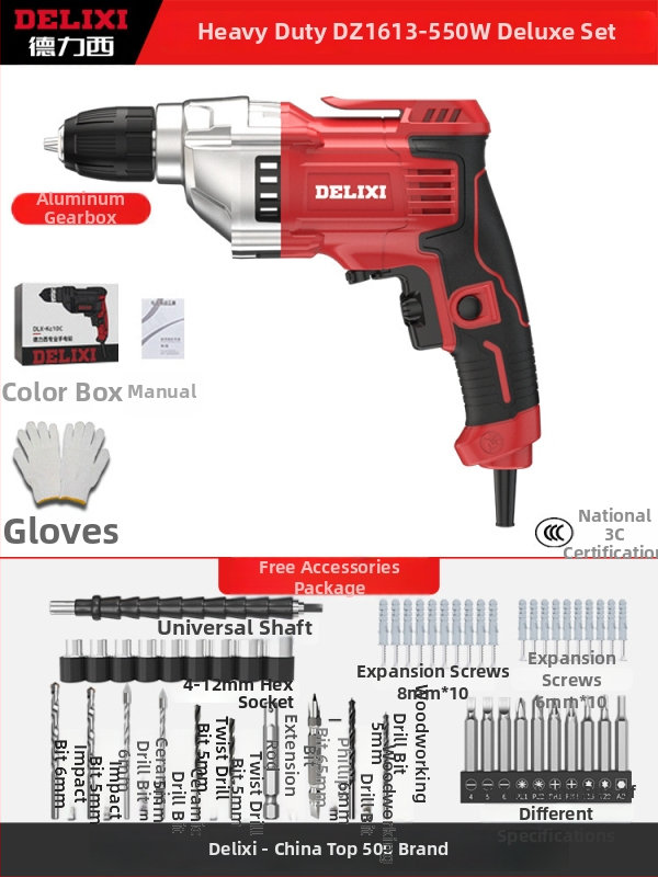 Elektrická ručná vŕtačka – kefový motor, Li‑ion batéria, rýchloupínacia skľučovadlo, vŕtanie do dreva a kompozitov, dopredu/dozadu