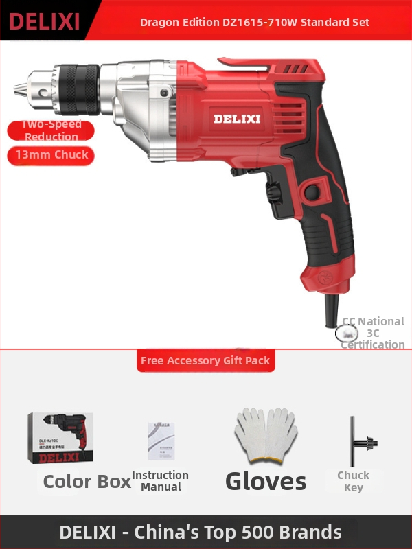 Elektrická ručná vŕtačka – kefový motor, Li‑ion batéria, rýchloupínacia skľučovadlo, vŕtanie do dreva a kompozitov, dopredu/dozadu