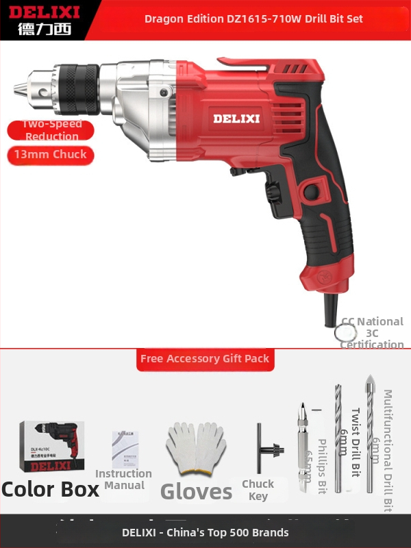 Elektrická ručná vŕtačka – kefový motor, Li‑ion batéria, rýchloupínacia skľučovadlo, vŕtanie do dreva a kompozitov, dopredu/dozadu