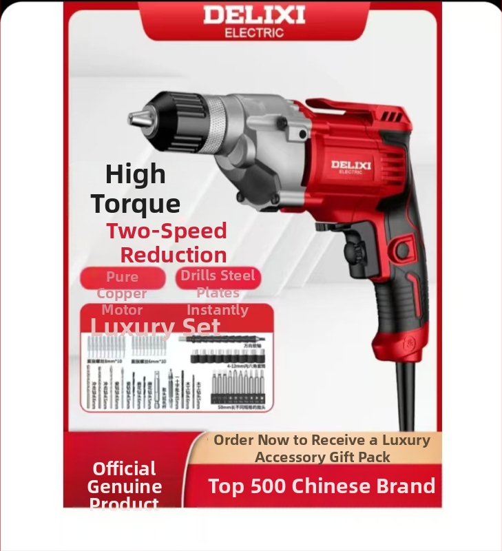 Elektrická ručná vŕtačka – kefový motor, Li‑ion batéria, rýchloupínacia skľučovadlo, vŕtanie do dreva a kompozitov, dopredu/dozadu