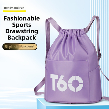 Rucsac cu șnur ultraușor, pliabil, pentru sporturi în aer liber – nylon, căptușeală poliester, unisex, potrivit pentru baschet, fotbal și drumeții