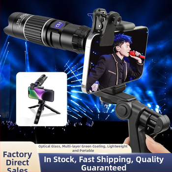 28x мобилен телефонен телеобектив за концерти — клип-обектив, висока разделителна способност, без изкривявания, без винетки, съвместим с повечето смартфони