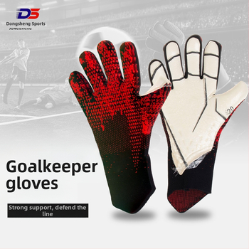 Latexové brankárske rukavice na futbal, unisex, tréning