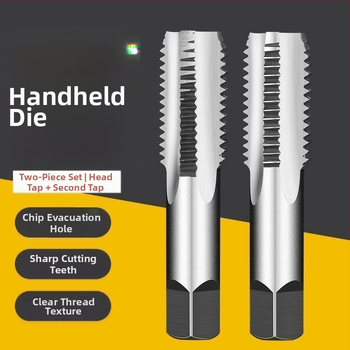 Multifunctional Thread Tapping Tool — Hand Tap Set and Manual Tap Wrench