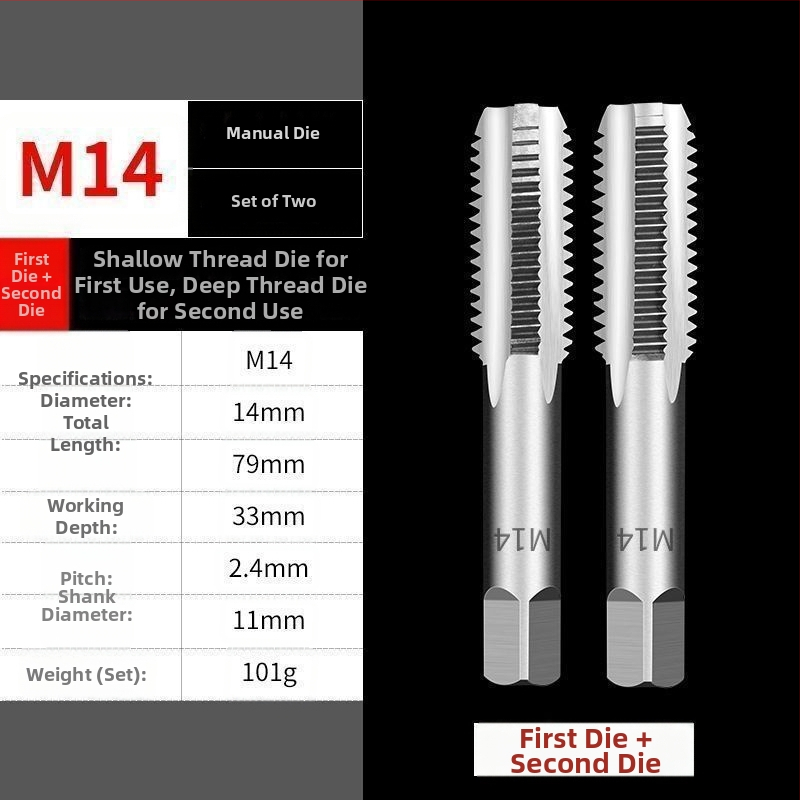 Multifunctional Thread Tapping Tool — Hand Tap Set and Manual Tap Wrench