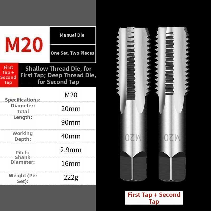 Multifunctional Thread Tapping Tool — Hand Tap Set and Manual Tap Wrench