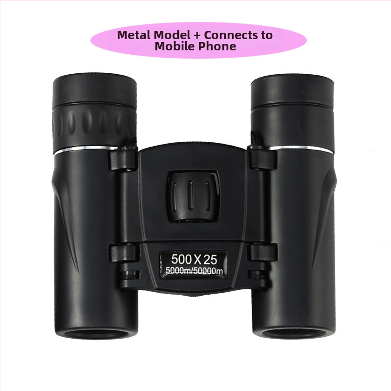 8x21 HD бинокли за къмпинг и туризъм – компактни преносими бинокли, зрително поле 5,2°, тегло 161 г