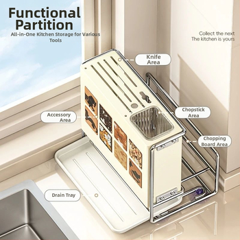 Κουζίνας αποθηκευτικός ράφι με θήκη μαχαιριών, θήκη για μαχαιροπίρουνα και θήκη κοπτικών σανίδων — επιτραπέζιος και τοίχους, πολυλειτουργικός, κινητός, χωρίς εγκατάσταση, από ανθρακούχο ατσάλι