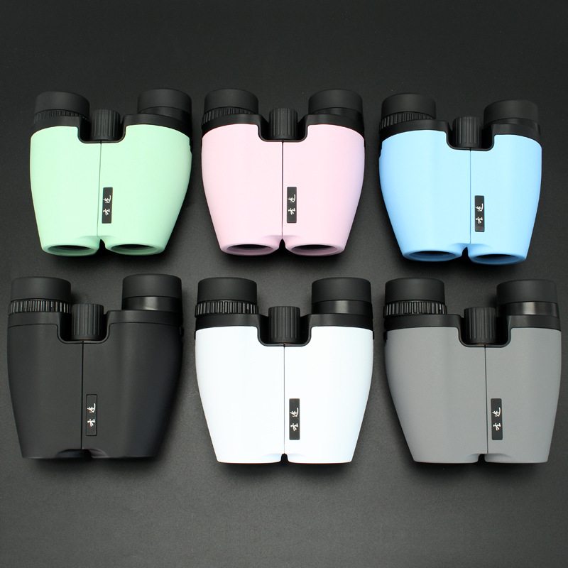Holy Way Автофокусни бинокли за открито и пътуване, компактни джобни, диаметър на зеницата 1–5 мм