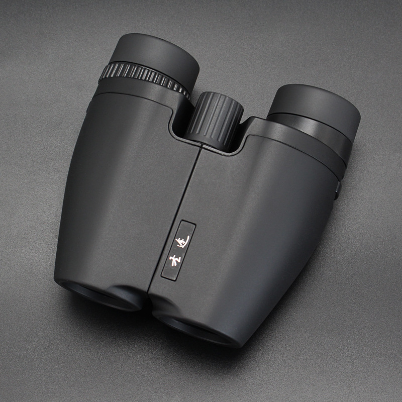 Holy Way Автофокусни бинокли за открито и пътуване, компактни джобни, диаметър на зеницата 1–5 мм