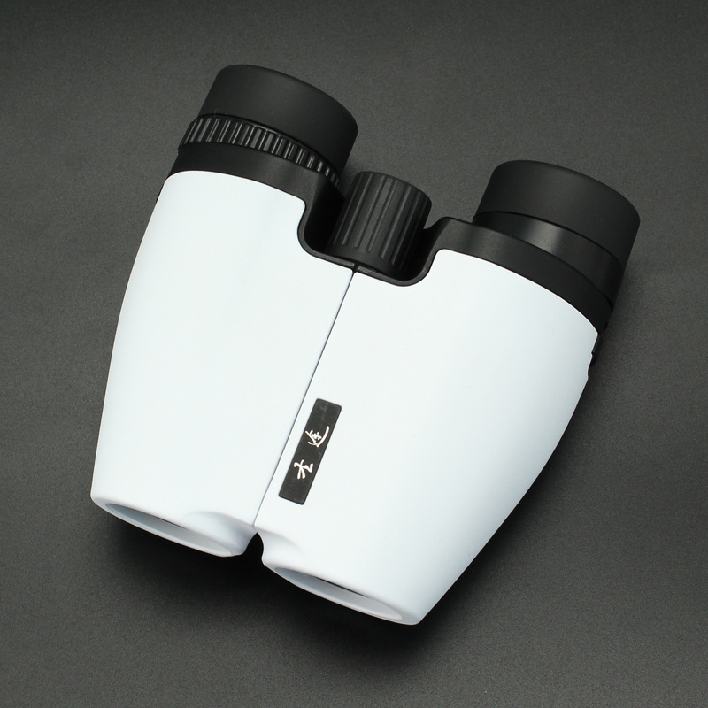 Holy Way Автофокусни бинокли за открито и пътуване, компактни джобни, диаметър на зеницата 1–5 мм