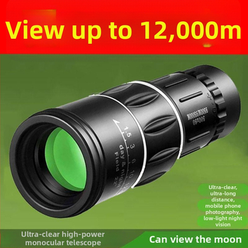 Монокулярен телескоп със свързване към мобилен телефон