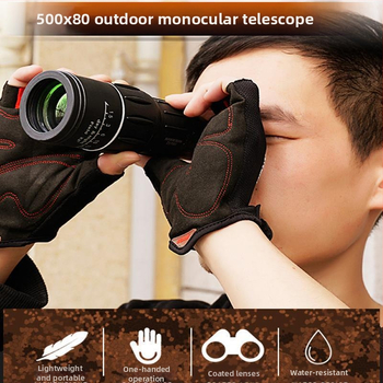Монокулярен телескоп със свързване към мобилен телефон