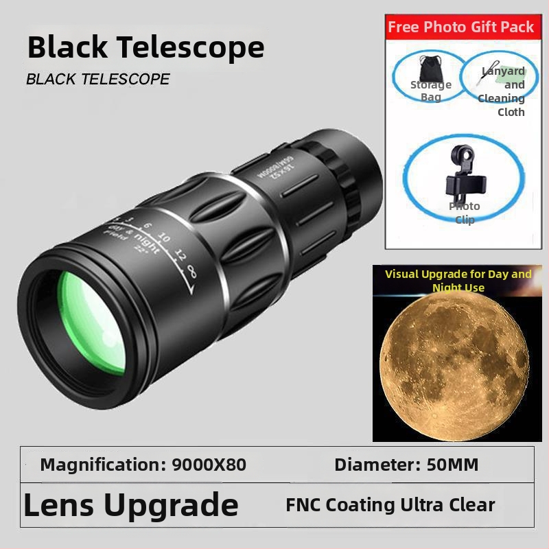 Монокулярен телескоп със свързване към мобилен телефон