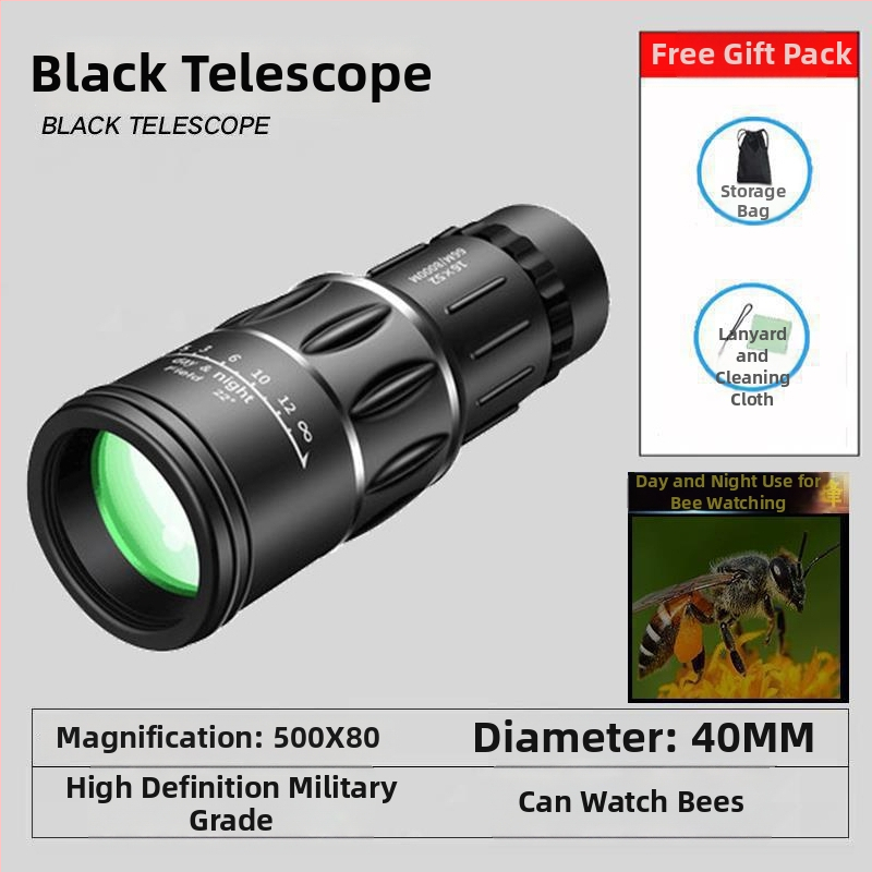 Монокулярен телескоп със свързване към мобилен телефон