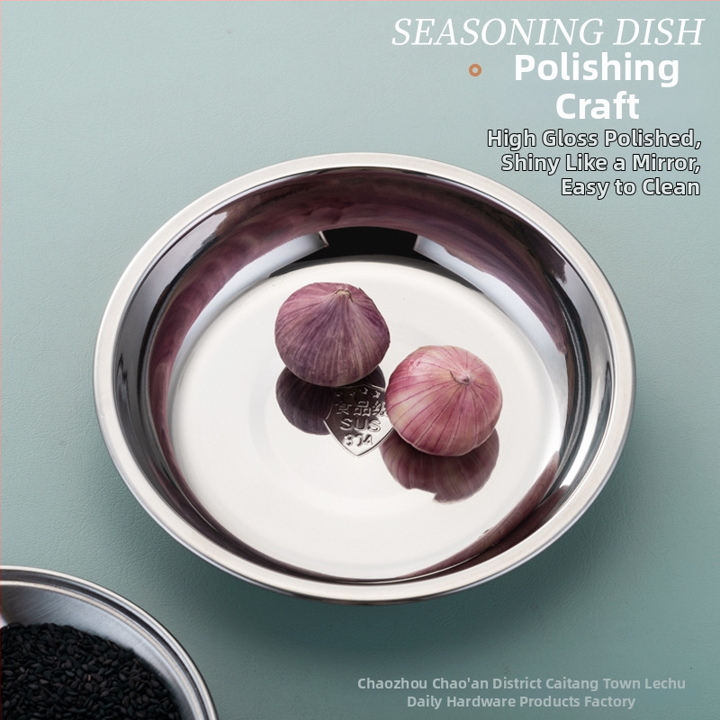 Happy Kitchen ανοξείδωτο ρηχό πιάτο, κυκλικό, γυαλισμένη επιφάνεια, μοντέρνος μινιμαλιστικός σχεδιασμός